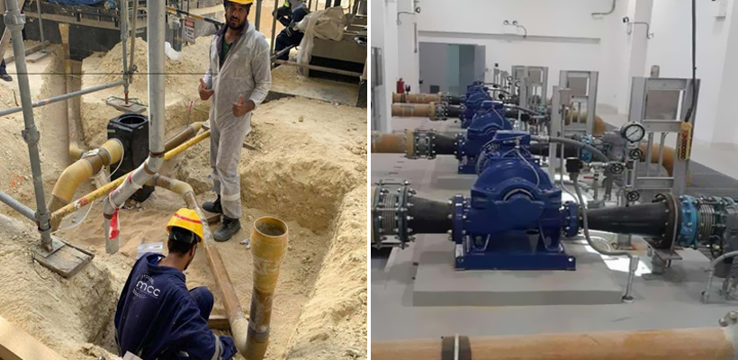 الخدمات العامة وخدمات إدارة النفايات