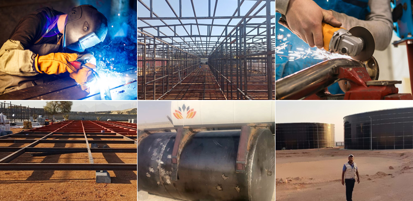 Fabrication Services